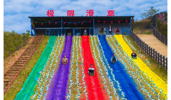 湖南旅游開發(fā)公司,懷化旅游開發(fā)公司,懷化峽谷探幽,懷化石林花山植物園